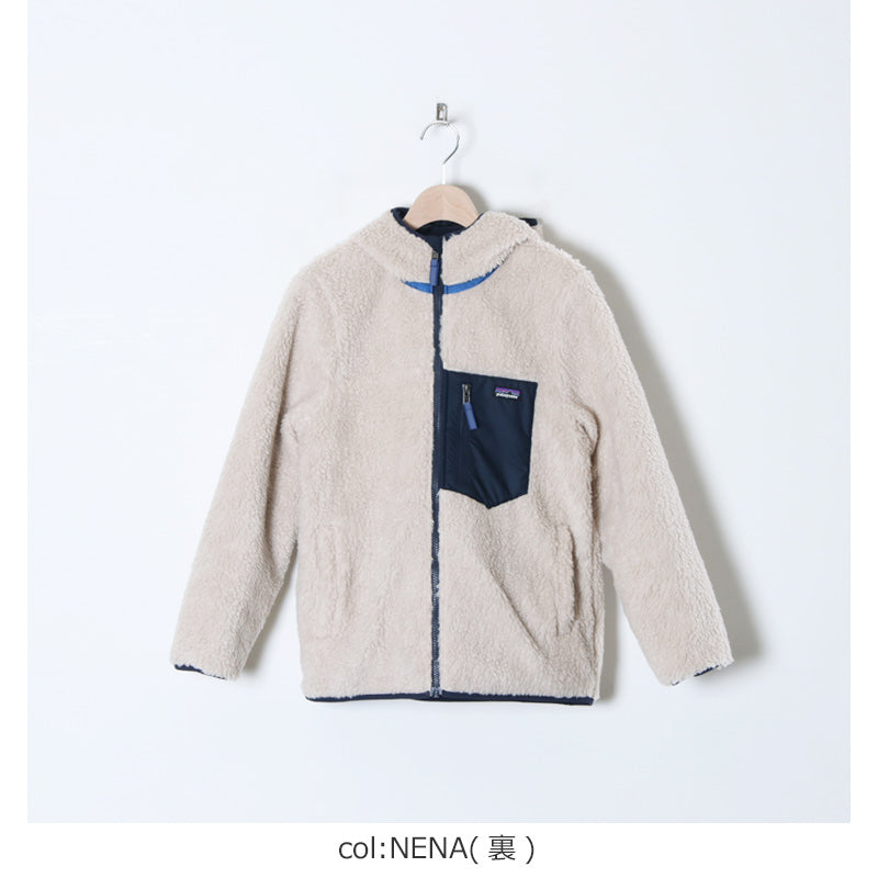 PATAGONIA(パタゴニア) K's Reversible Ready Freddy Hoody 画像23