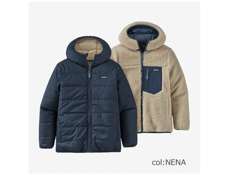 PATAGONIA(パタゴニア) K's Reversible Ready Freddy Hoody 画像33