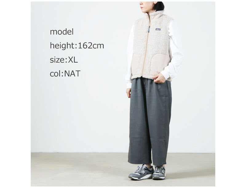 PATAGONIA(パタゴニア) K's Retro-X Vest 画像25