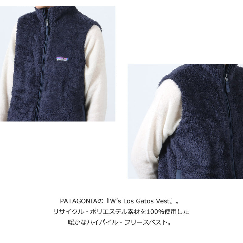 PATAGONIA(パタゴニア) W's Los Gatos Vest 画像4