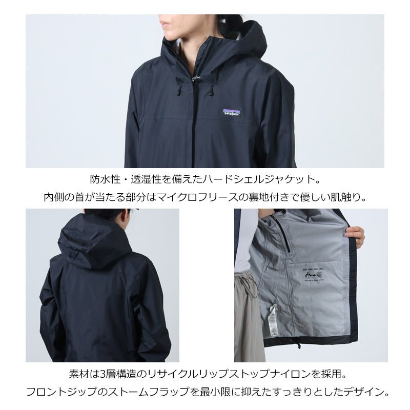 PATAGONIA(パタゴニア) W's Torrentshell 3L Rain Jkt 画像3