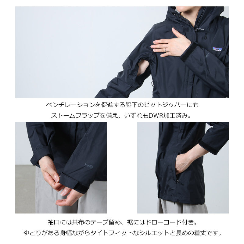 PATAGONIA(パタゴニア) W's Torrentshell 3L Rain Jkt 画像4