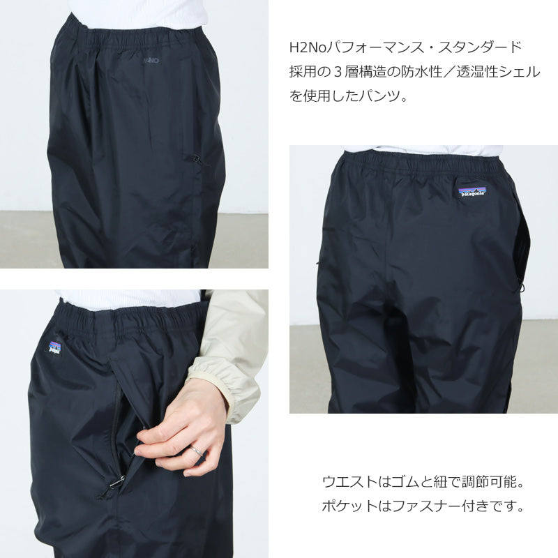 PATAGONIA(パタゴニア) W's Torrentshell 3L Rain Pants - Short 画像4