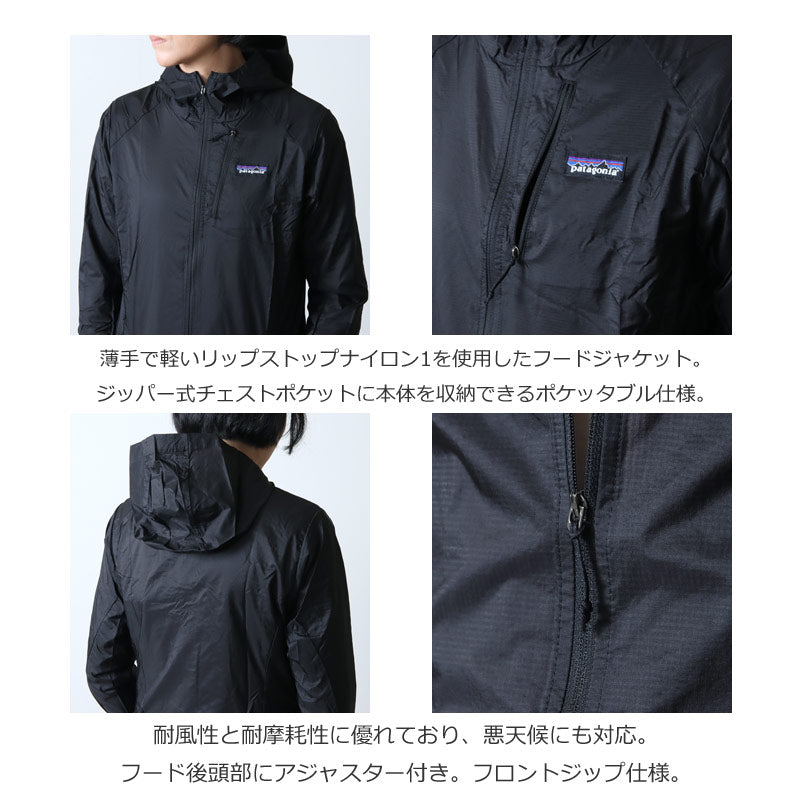 PATAGONIA(パタゴニア) W's Houdini Jkt 画像5