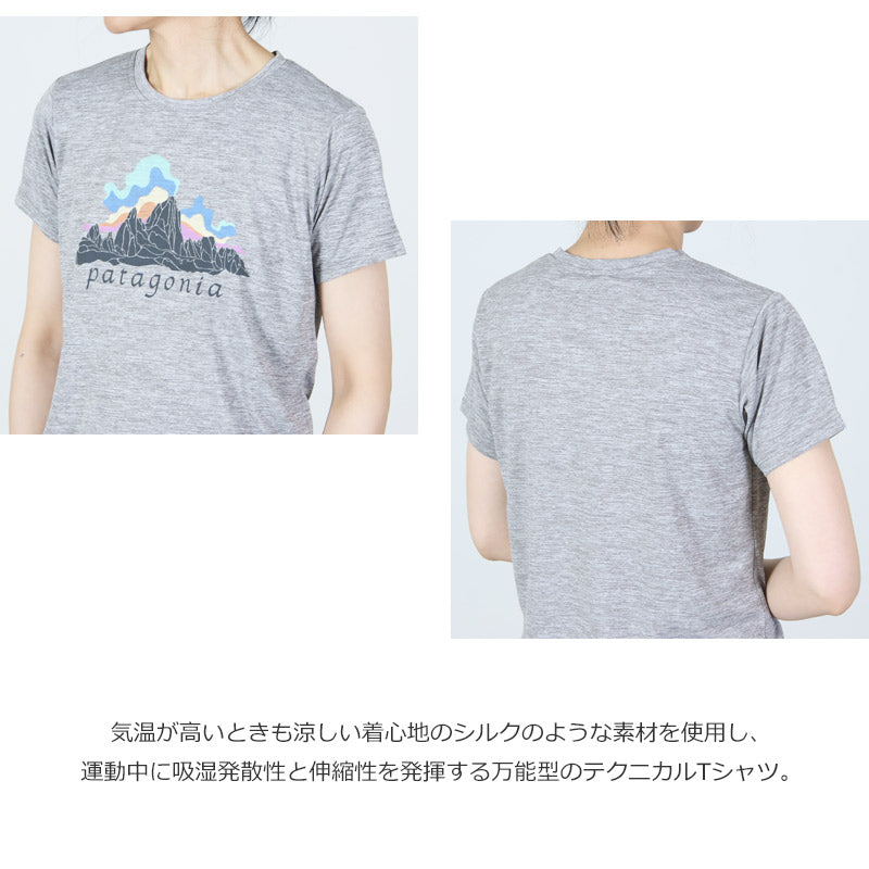 PATAGONIA(パタゴニア) W's Cap Cool Daily Shirt - Fitz Roy Nimbus 画像4