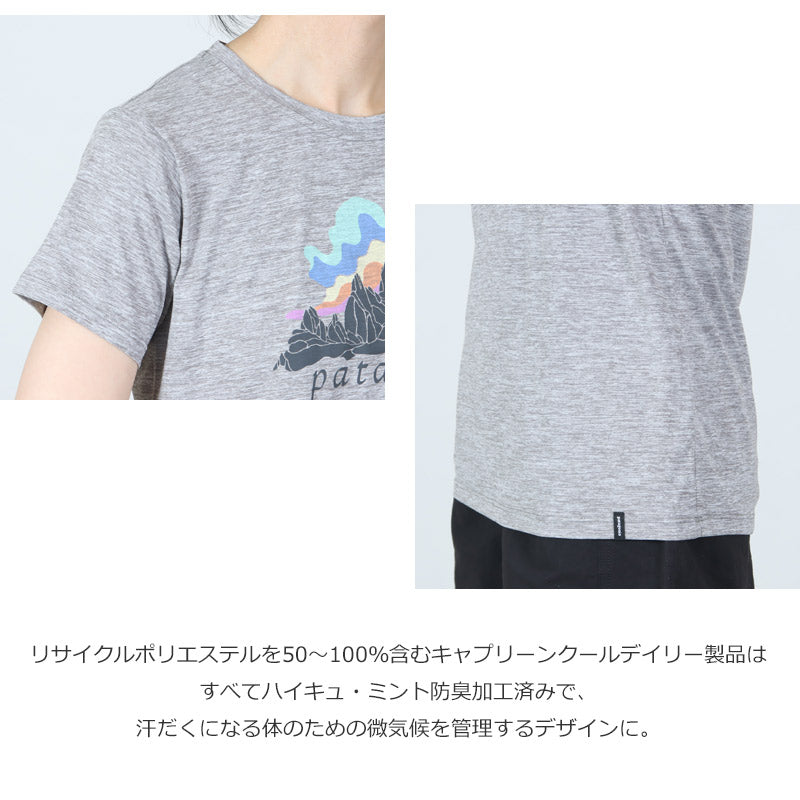 PATAGONIA(パタゴニア) W's Cap Cool Daily Shirt - Fitz Roy Nimbus 画像5