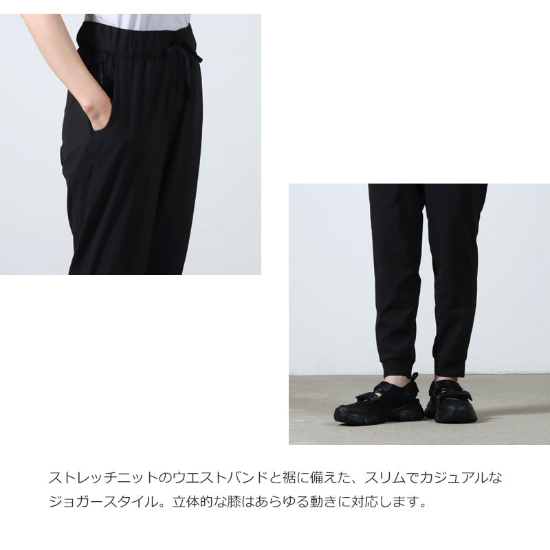 PATAGONIA(パタゴニア) W's Terrebonne Joggers 画像5