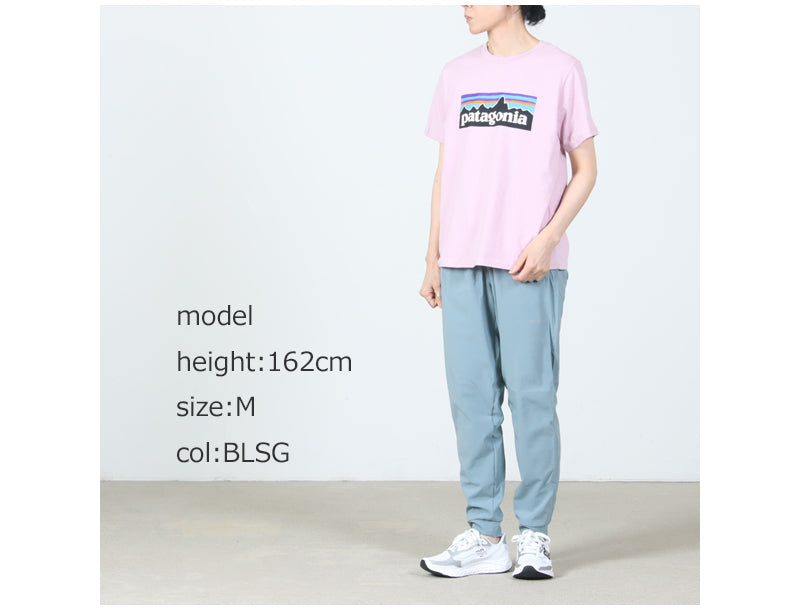 PATAGONIA(パタゴニア) W's Terrebonne Joggers 画像25