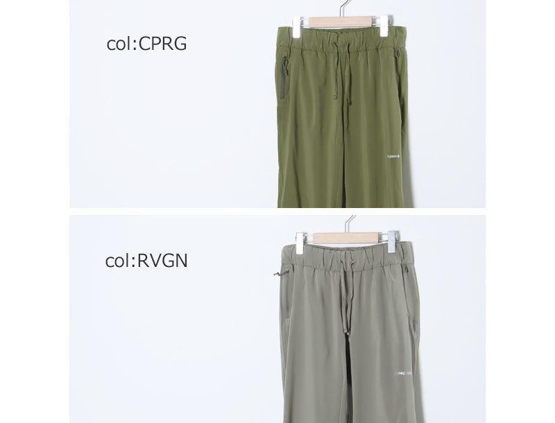 PATAGONIA(パタゴニア) W's Terrebonne Joggers 画像26