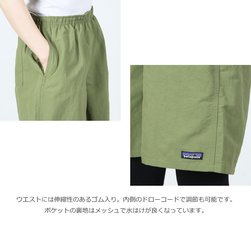 PATAGONIA(パタゴニア) W's Baggies Longs 画像5