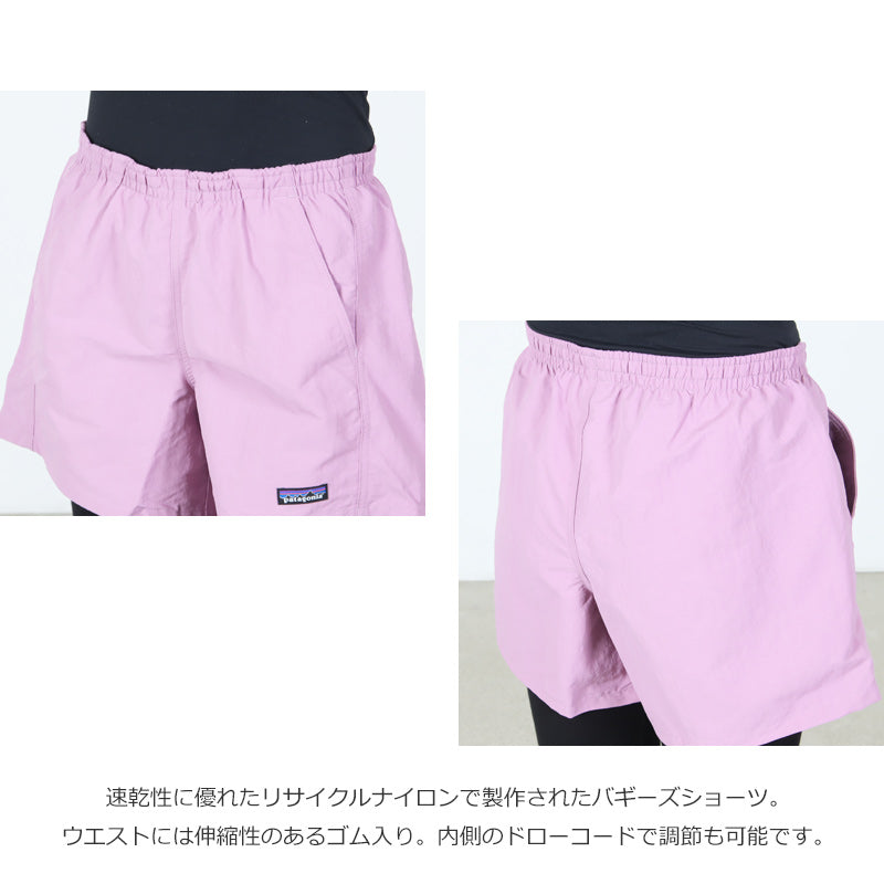 PATAGONIA(パタゴニア) W's Baggies Shorts - 5 in. 画像5