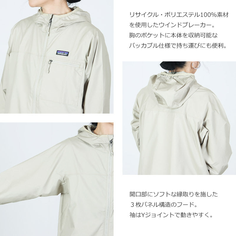 PATAGONIA(パタゴニア) W's Light & Variable Jkt 画像4