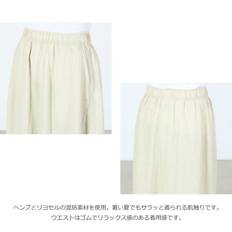 PATAGONIA(パタゴニア) W's Garden Island Skirt 画像4