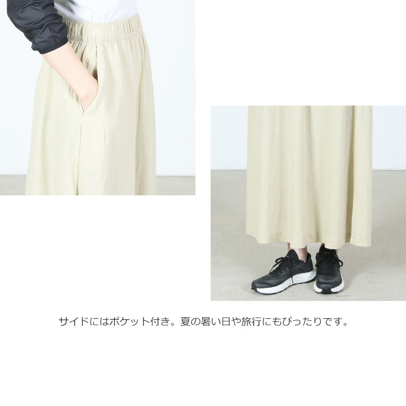 PATAGONIA(パタゴニア) W's Garden Island Skirt 画像5