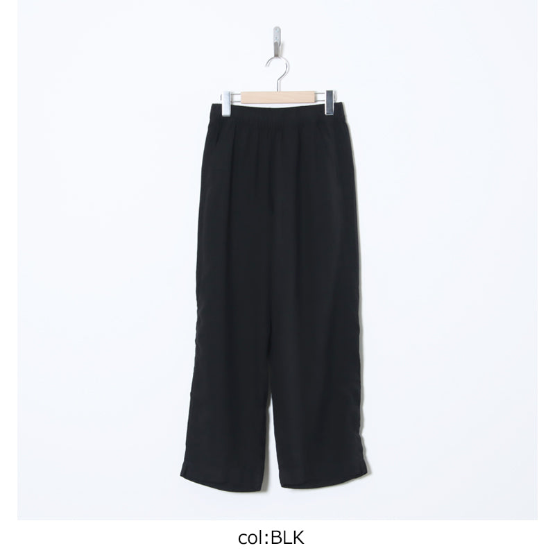 PATAGONIA(パタゴニア) W's Garden Island Pants 画像15