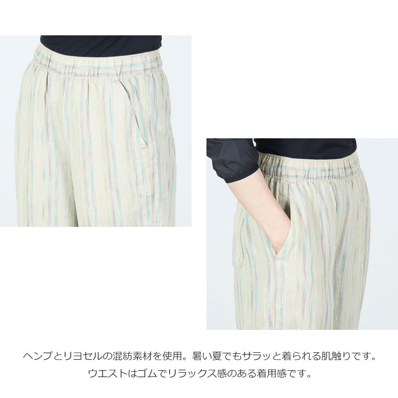 PATAGONIA(パタゴニア) W's Garden Island Pants 画像4
