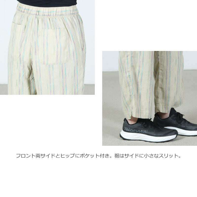 PATAGONIA(パタゴニア) W's Garden Island Pants 画像5