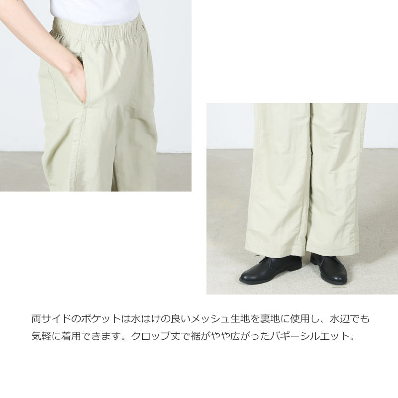 PATAGONIA(パタゴニア) W's Outdoor Everyday Pants 画像6