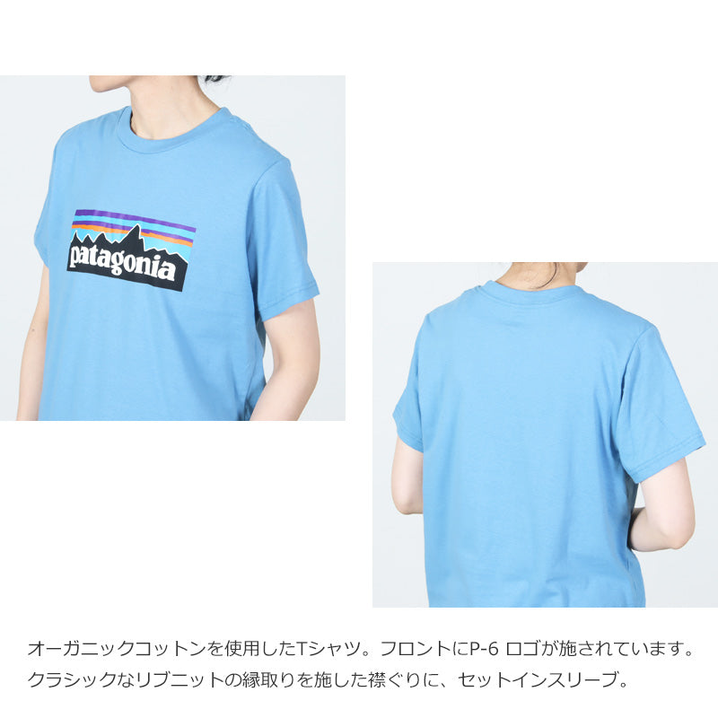PATAGONIA(パタゴニア) K's P-6 Logo T-Shirt 画像4