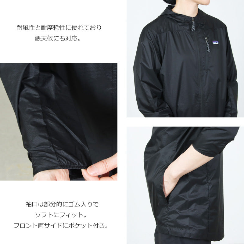 PATAGONIA(パタゴニア) K's Houdini Jkt 画像5