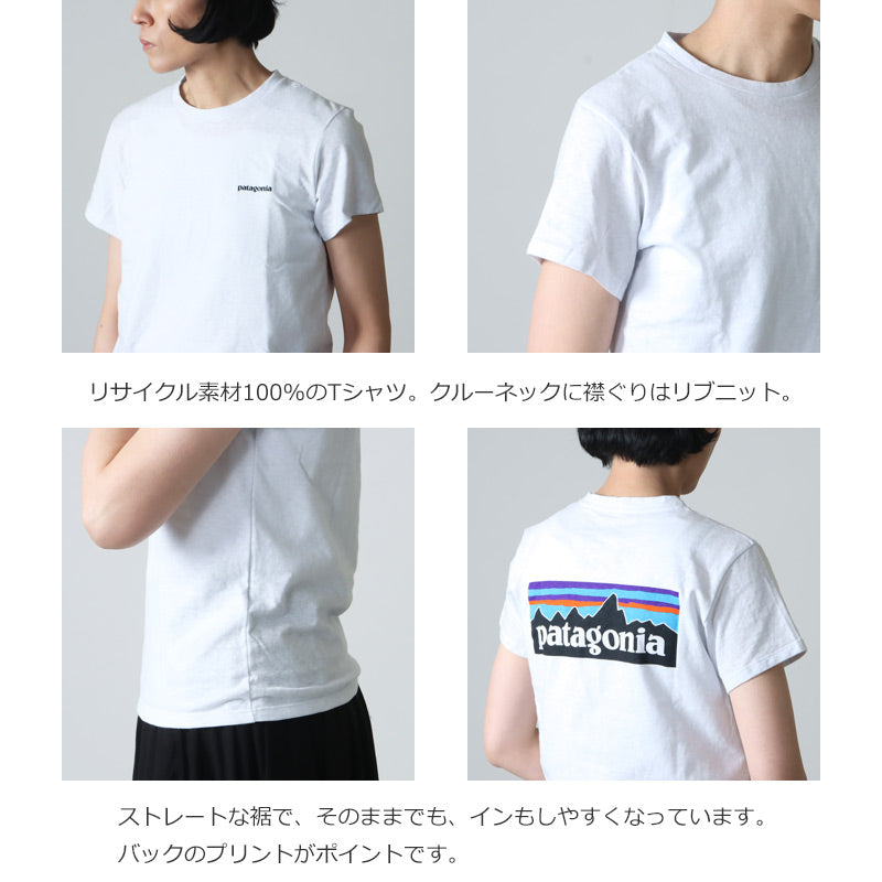 PATAGONIA(パタゴニア) W's P-6 Logo Responsibili-Tee 画像4