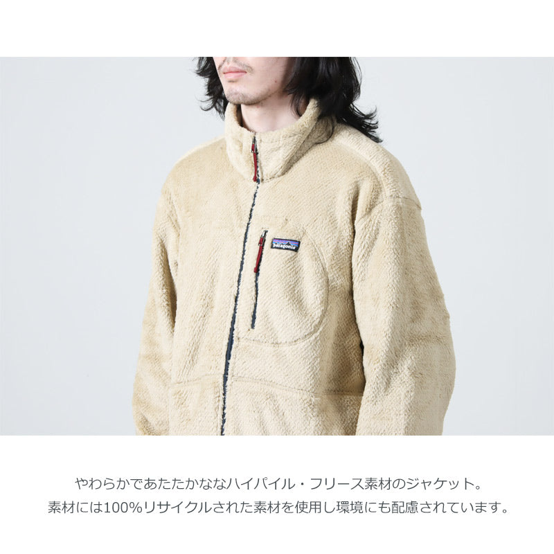 PATAGONIA(パタゴニア) M's Re-Tool Jkt 画像4