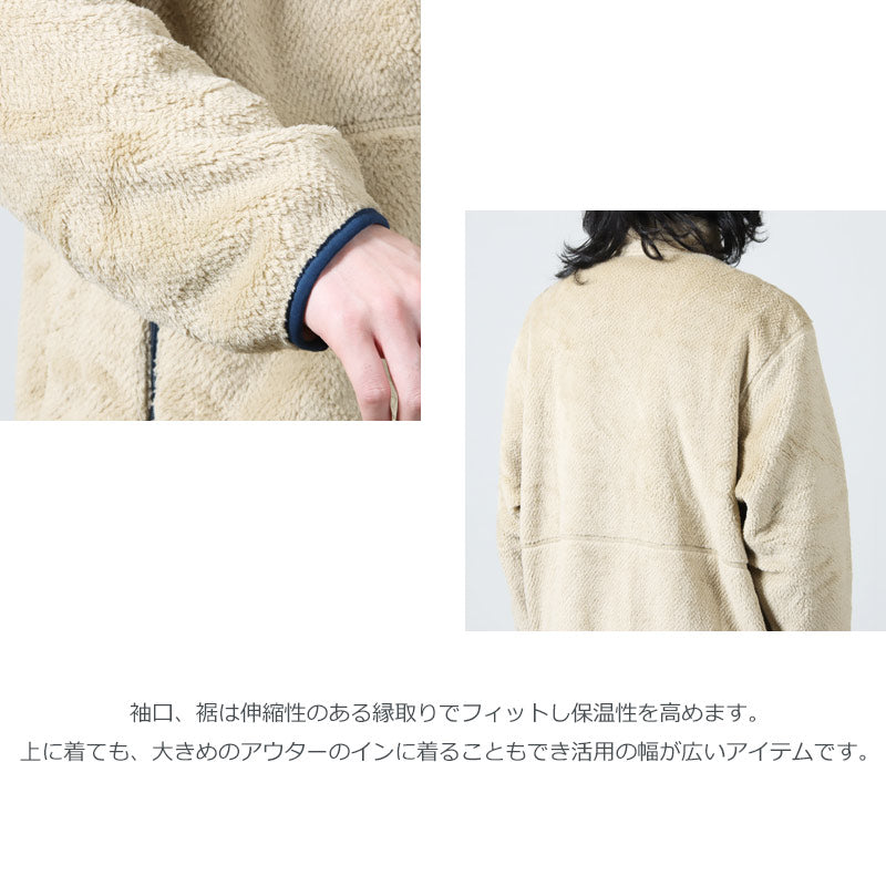 PATAGONIA(パタゴニア) M's Re-Tool Jkt 画像6