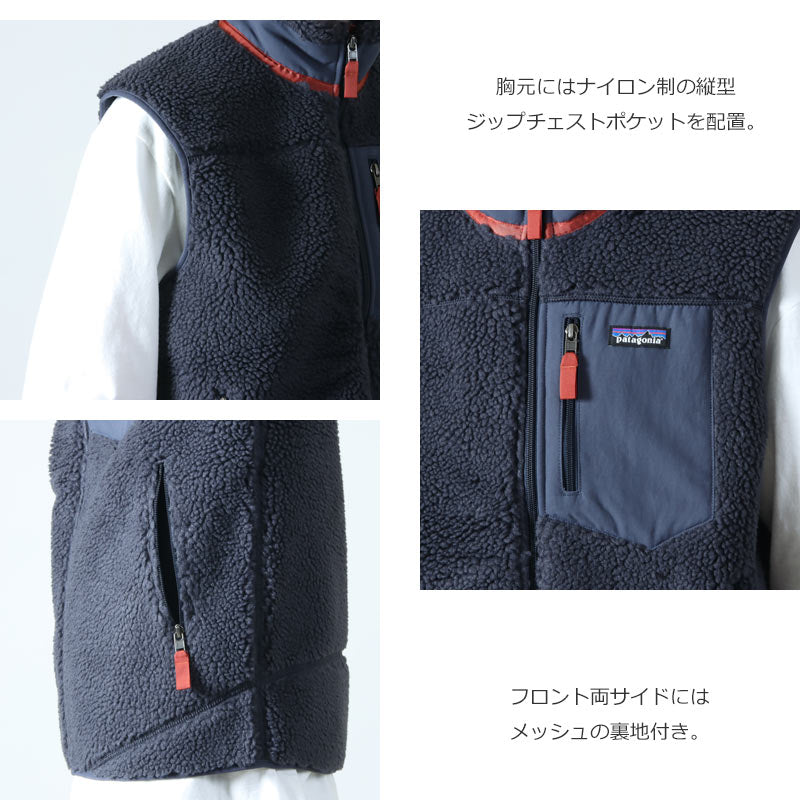 PATAGONIA(パタゴニア) M's Classic Retro-X Vest 画像6