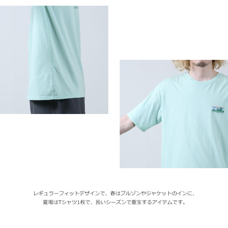 PATAGONIA(パタゴニア) M's '73 Skyline Organic T-Shirt 画像5