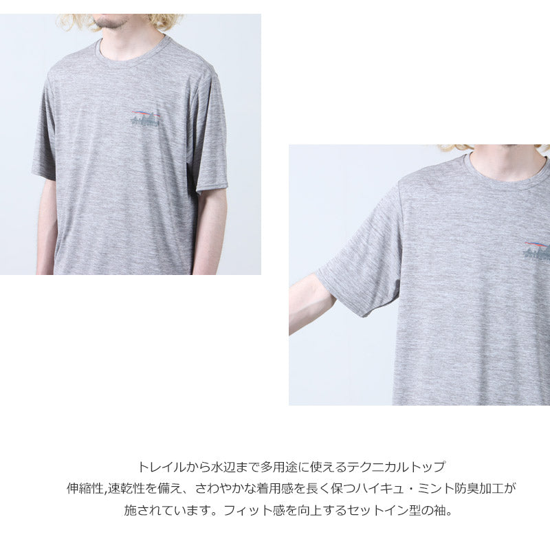 PATAGONIA(パタゴニア) M's Cap Cool Daily Graphic Shirt 画像4