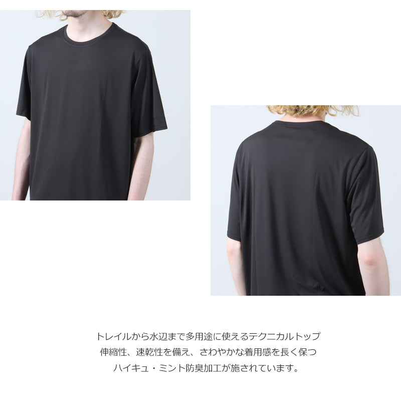 PATAGONIA(パタゴニア) M's Cap Cool Daily Shirt 画像4