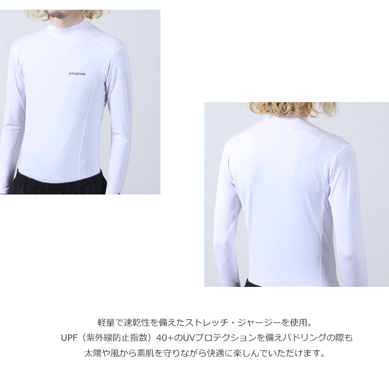 PATAGONIA(パタゴニア) M's L/S R0 Top 画像4