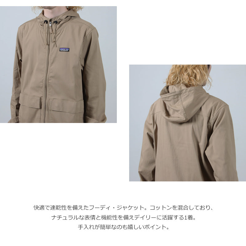 PATAGONIA(パタゴニア) M's Nomader Hoody Jkt 画像4