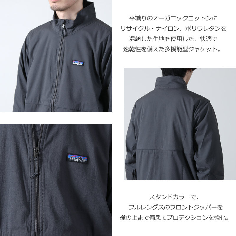 PATAGONIA(パタゴニア) M's Nomader Jkt 画像4