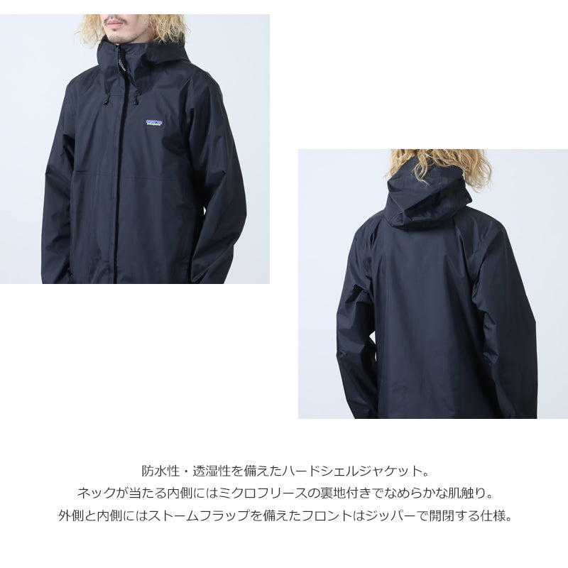 PATAGONIA(パタゴニア) M's Torrentshell 3L Rain Jkt 画像4