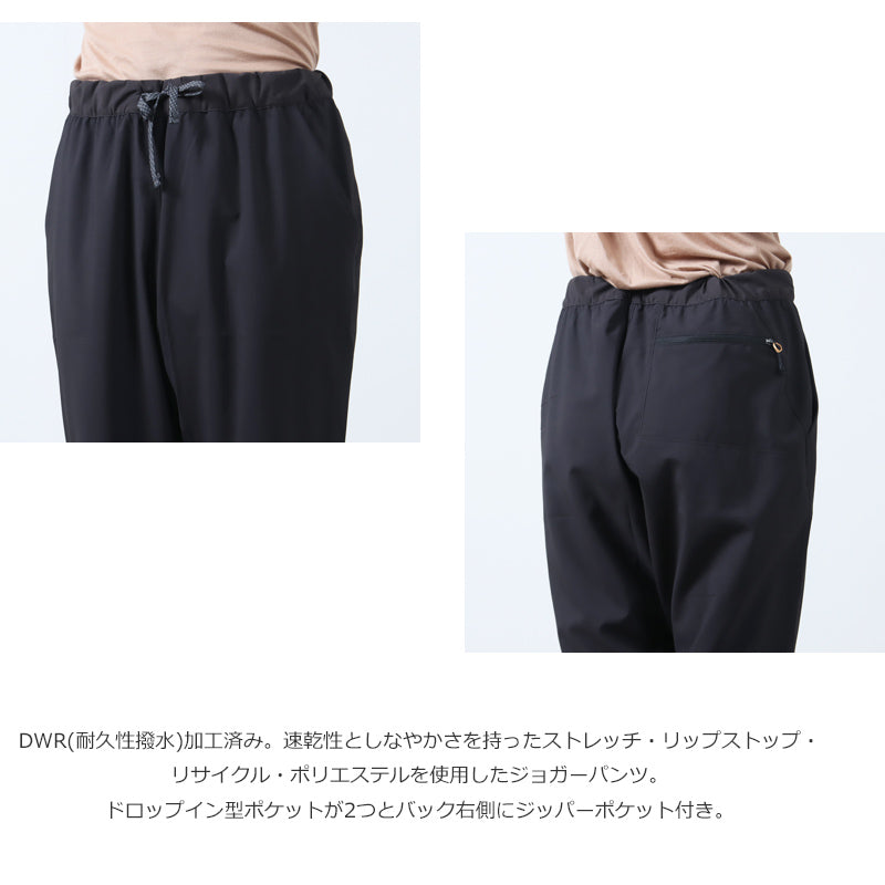 PATAGONIA(パタゴニア) M's Terrebonne Joggers 画像4