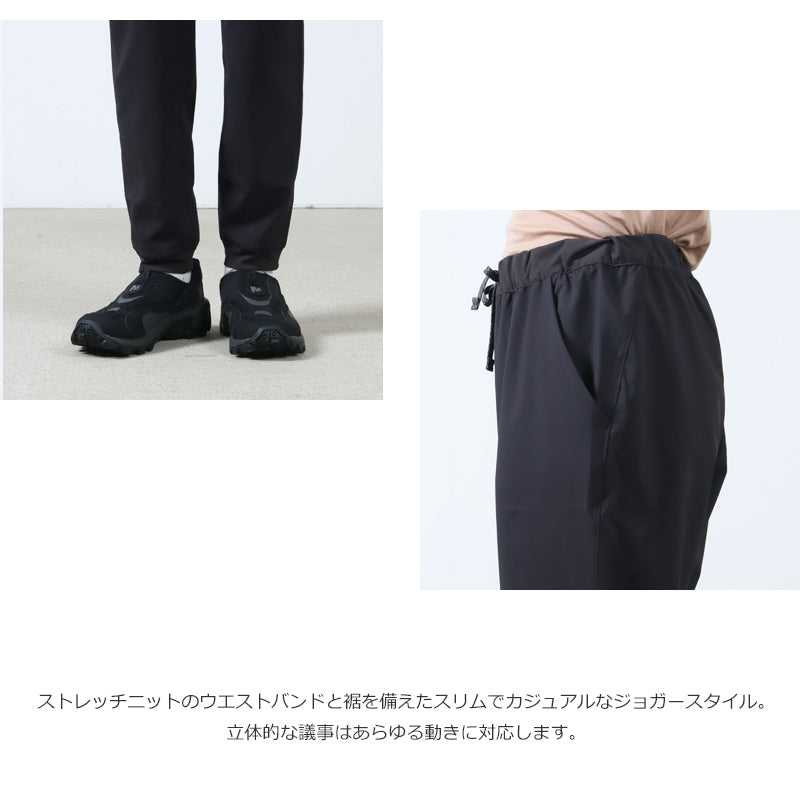 PATAGONIA(パタゴニア) M's Terrebonne Joggers 画像5