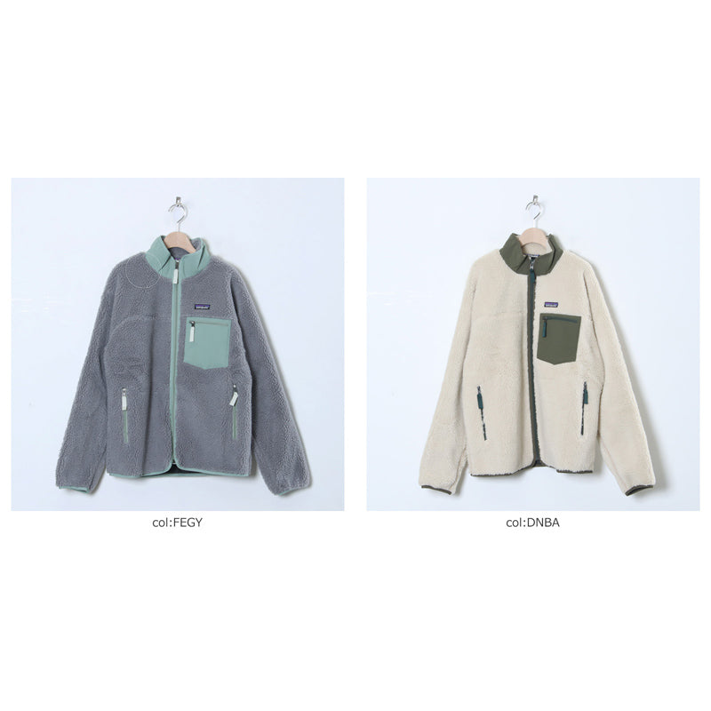 PATAGONIA(パタゴニア) M's Classic Retro-X Jkt 画像2