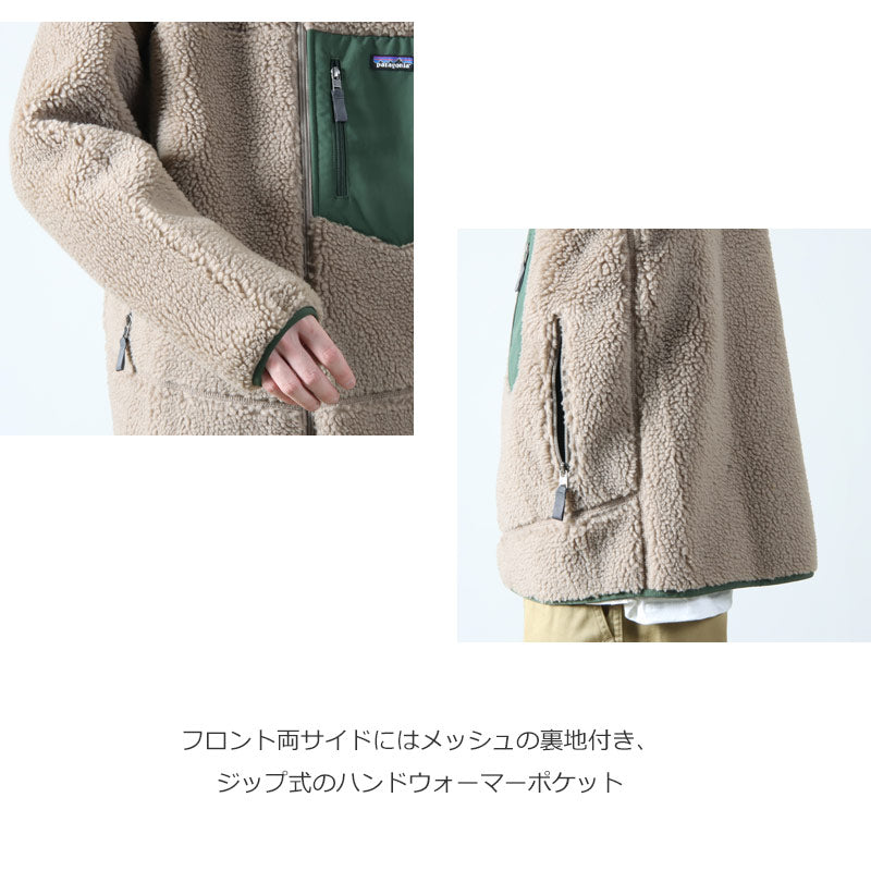 PATAGONIA(パタゴニア) M's Classic Retro-X Jkt 画像6