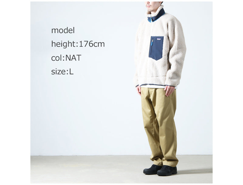 PATAGONIA(パタゴニア) M's Classic Retro-X Jkt 画像26