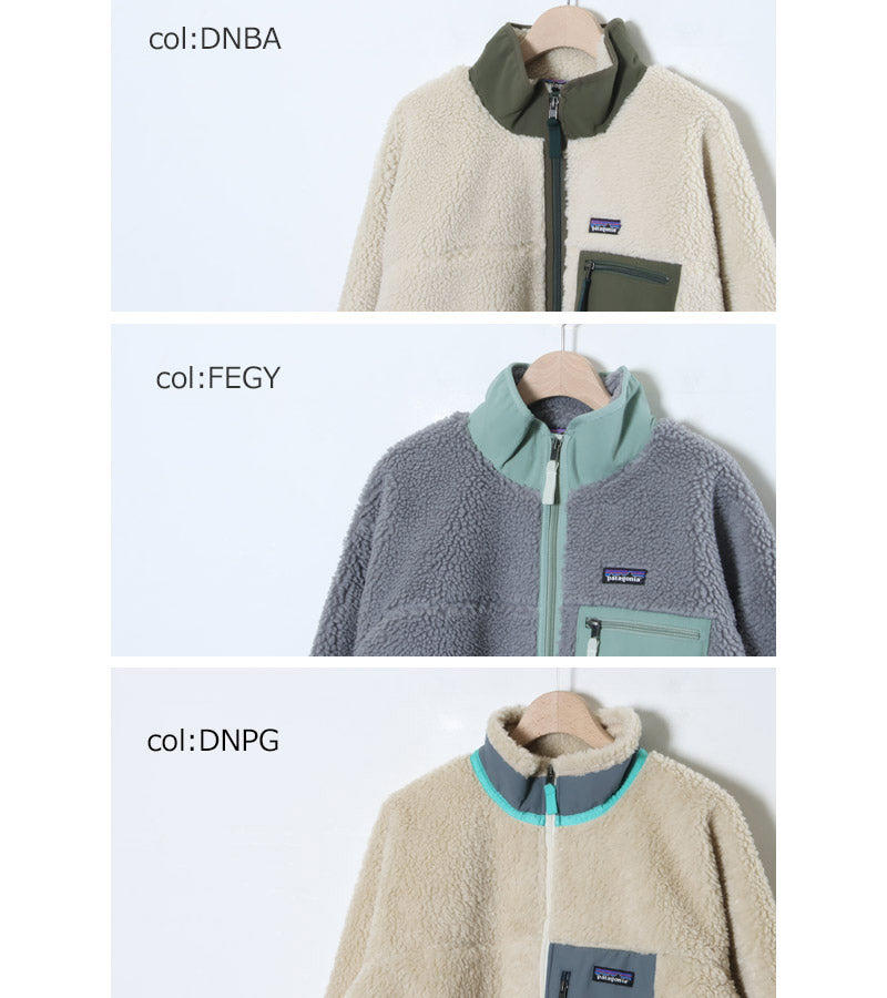 PATAGONIA(パタゴニア) M's Classic Retro-X Jkt 画像28