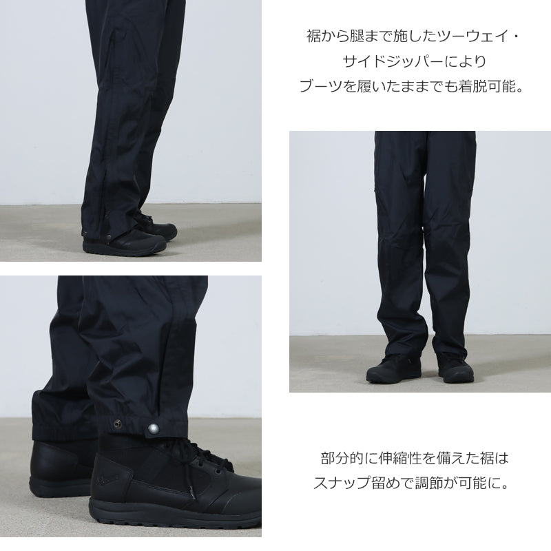 PATAGONIA(パタゴニア) M's Torrentshell 3L Rain Pants - Reg 画像5