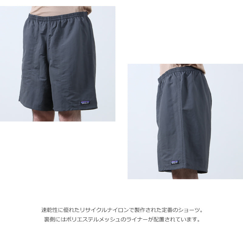 PATAGONIA(パタゴニア) M's Baggies Longs - 7 in. 画像4