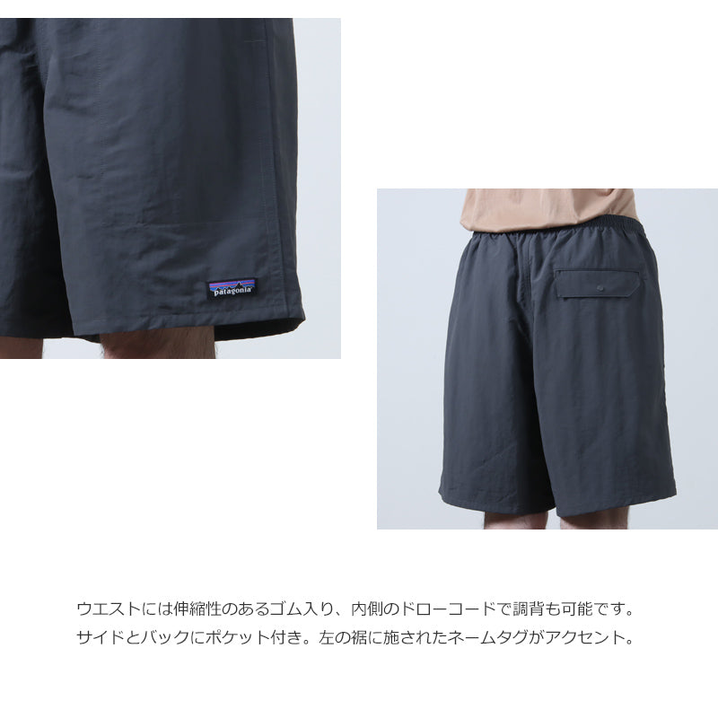 PATAGONIA(パタゴニア) M's Baggies Longs - 7 in. 画像5