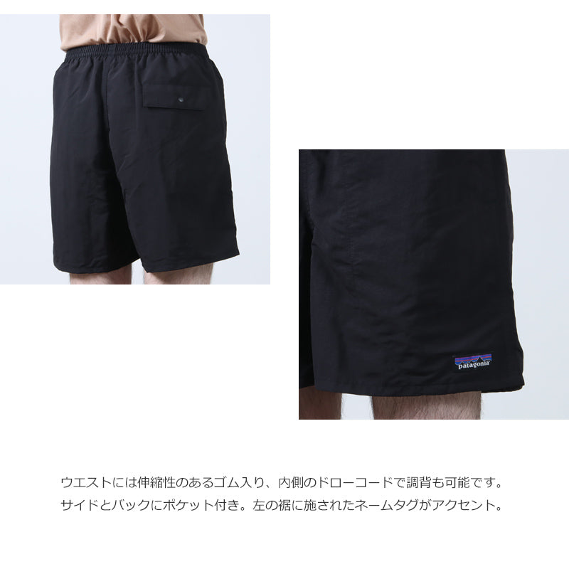 PATAGONIA(パタゴニア) M's Baggies Shorts - 5 in. 画像5