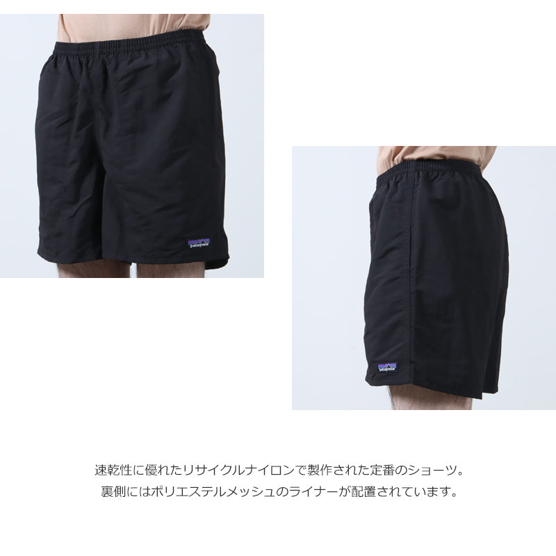 PATAGONIA(パタゴニア) M's Baggies Shorts - 5 in. 画像6