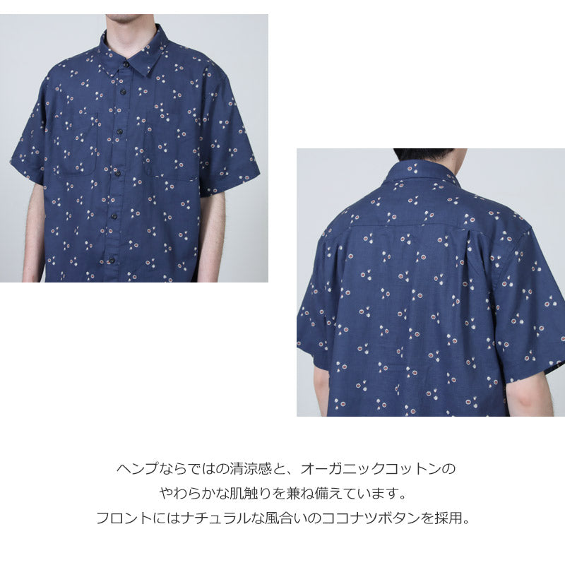 PATAGONIA(パタゴニア) M's Back Step Shirt 画像4