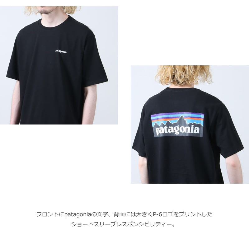 PATAGONIA(パタゴニア) M's P-6 Logo Responsibili-Tee 画像4
