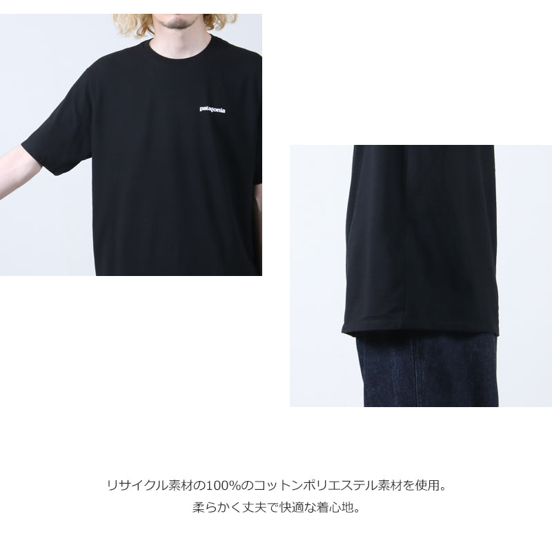 PATAGONIA(パタゴニア) M's P-6 Logo Responsibili-Tee 画像5