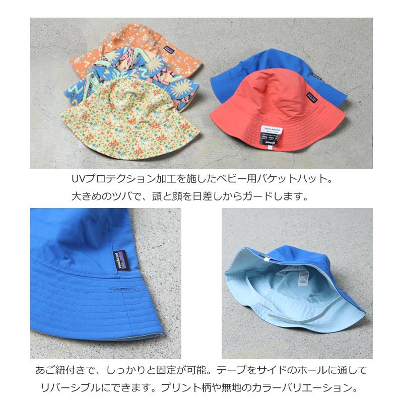 PATAGONIA(パタゴニア) Baby Sun Bucket Hat 画像4